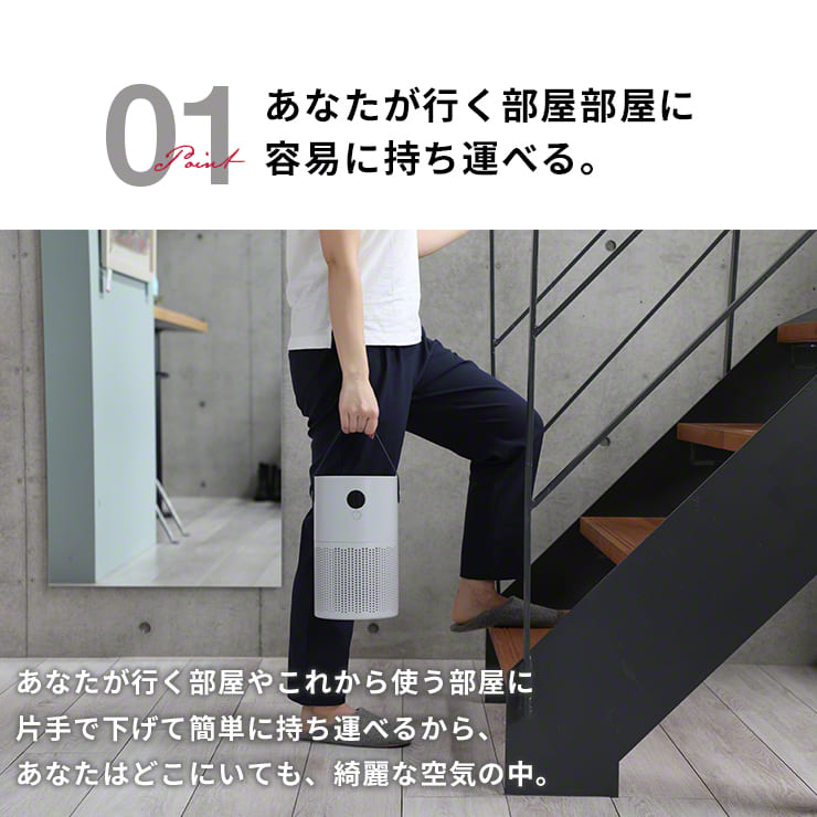 Qurra クルラ 空気清浄機 小型 コンパクト 卓上 お手入れ簡単(3R-APF02GY)
