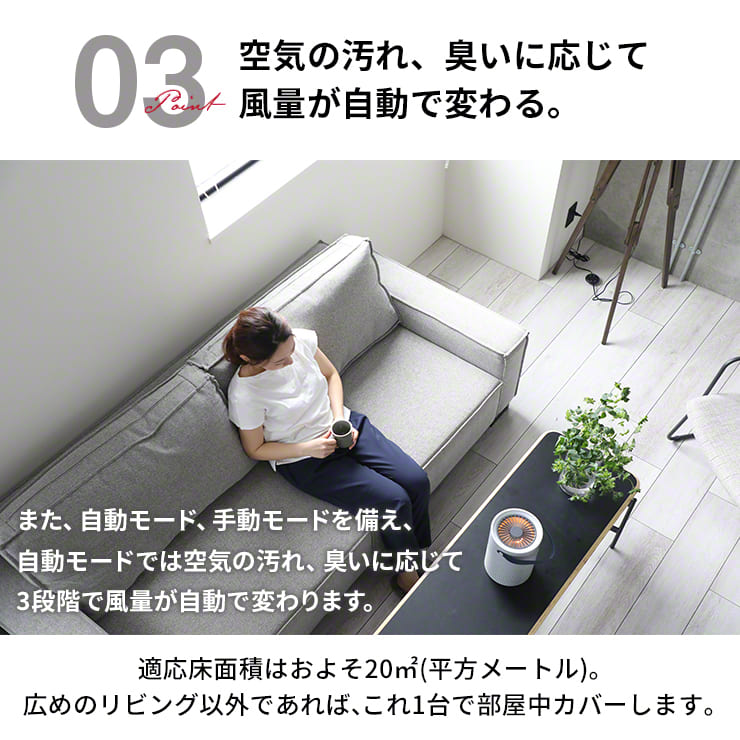 Qurra クルラ 空気清浄機 小型 コンパクト 卓上 お手入れ簡単(3R-APF02GY)
