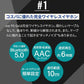 INOVA ワイヤレスイヤホン 防水 カナル型 Bluetooth 5.0 通話(3R-BEF03BK)