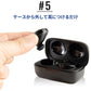 INOVA ワイヤレスイヤホン 防水 カナル型 Bluetooth 5.0 通話(3R-BEF03BK)
