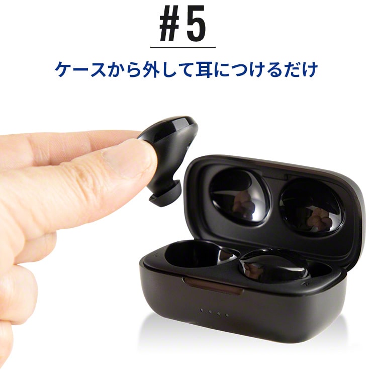 INOVA ワイヤレスイヤホン 防水 カナル型 Bluetooth 5.0 通話(3R-BEF03BK)