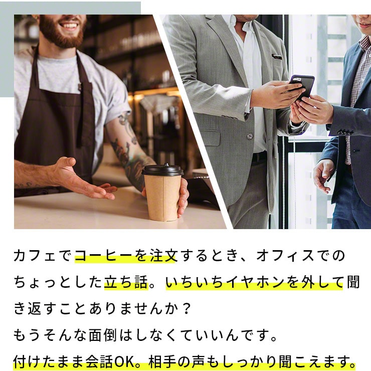 INOVA ワイヤレスイヤホン 骨オープンイヤー型 完全ワイヤレスイヤホン イヤホン ワイヤレス bluetooth 5.0(3R-BEF04BK)