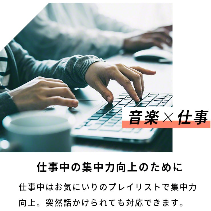 INOVA ワイヤレスイヤホン 骨オープンイヤー型 完全ワイヤレスイヤホン イヤホン ワイヤレス bluetooth 5.0(3R-BEF04BK)