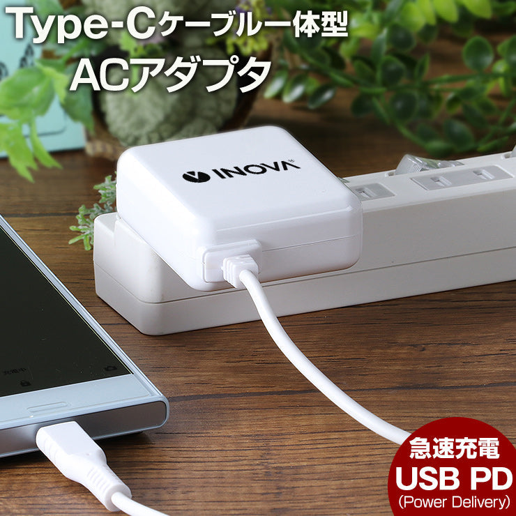 タイプC ケーブル 充電器 急速充電 1.5m  充電ケーブル スマホ PD対応 急速 USB(3R-CAC3WT)