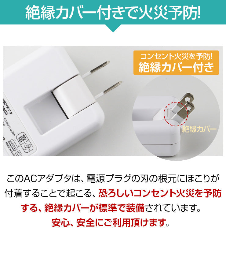 タイプC ケーブル 充電器 急速充電 1.5m  充電ケーブル スマホ PD対応 急速 USB(3R-CAC3WT)