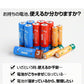 電池チェッカー 単1 単2 単3 単4 単5 電池 残量 ニッケル水素電池 9V形 テスター バッテリーチェッカー(3R-CHR02NV)