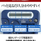 電池チェッカー 単1 単2 単3 単4 単5 電池 残量 ニッケル水素電池 9V形 テスター バッテリーチェッカー(3R-CHR02NV)