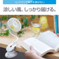 （ホワイト）ベビーカー 扇風機 クリップ usb 充電式 ベビーカー ハンディファン Qurra(3R-CLF01)