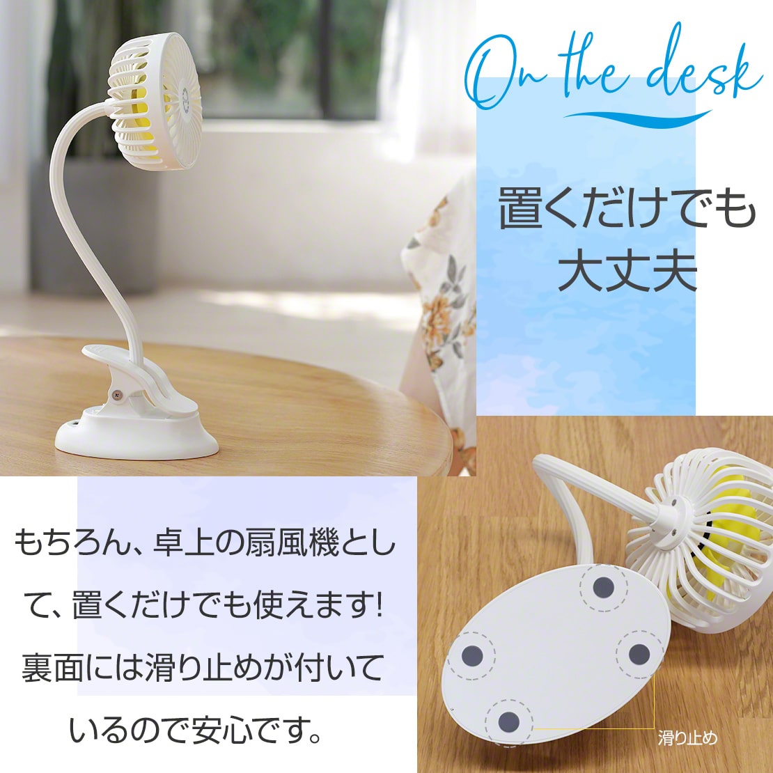 （ネイビー）ベビーカー 扇風機 クリップ usb 充電式 ベビーカー ハンディファン Qurra(3R-CLF01)