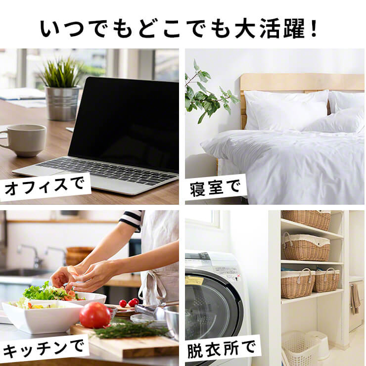 扇風機 USB 充電式 クリップ 首振り クリップ式扇風機 小型扇風機 自動首振り 卓上扇風機 Qurra(3R-CLF03WT)