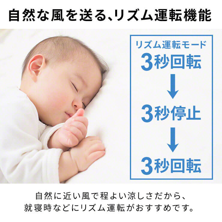 扇風機 USB 充電式 クリップ 首振り クリップ式扇風機 小型扇風機 自動首振り 卓上扇風機 Qurra(3R-CLF03WT)