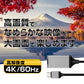 4K 高画質  HDMI 変換 type c HDMI 変換アダプタ(3R-CMH02BK)