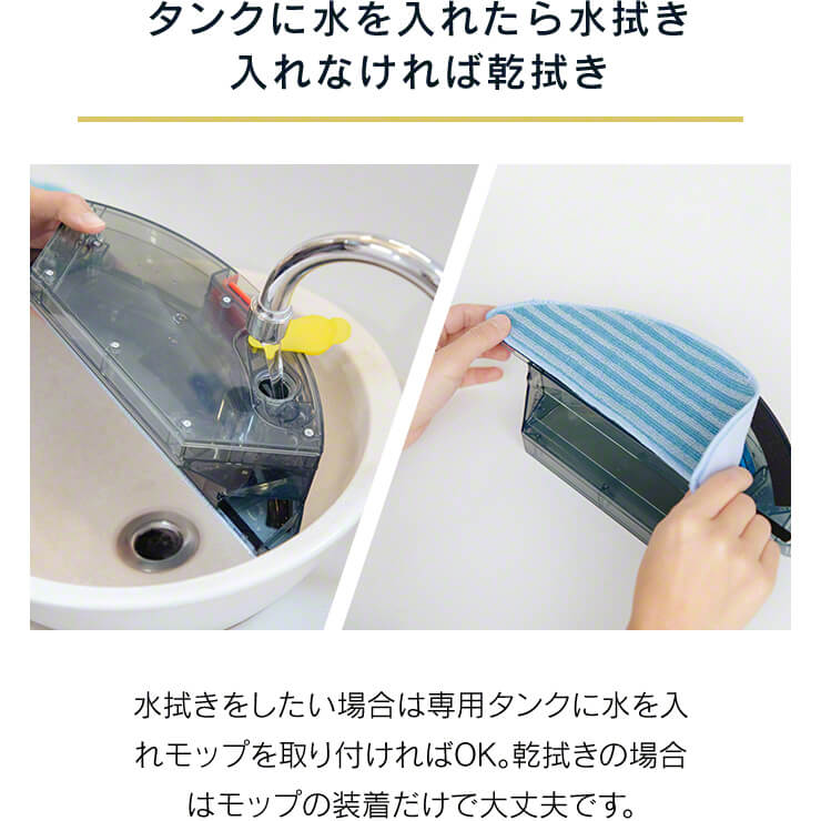 リモコンで動く 自動掃除機 お掃除ロボット 全自動掃除機 zz Qurra ZoU ゾウ SANPO（3R-CVC02BK）