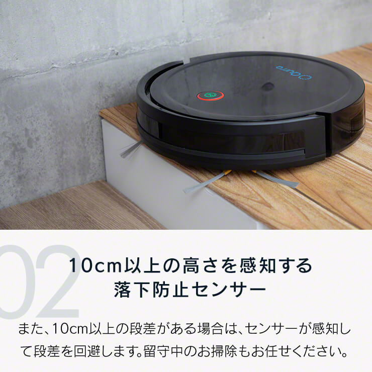 リモコンで動く 自動掃除機 お掃除ロボット 全自動掃除機 zz Qurra ZoU ゾウ SANPO（3R-CVC02BK）