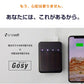 モバイルバッテリー 電池式 乾電池 スマホ 充電器 乾電池式  enevolt(3R-EVC07BK)