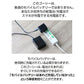 モバイルバッテリー 電池式 乾電池 スマホ 充電器 乾電池式  enevolt(3R-EVC07BK)