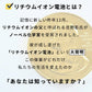 1.5V 充電池 単3 充電池 充電器セット 2本 リチウムイオン充電池 充電電池 充電式電池 enevolt NEO(3R-EVL01WT)