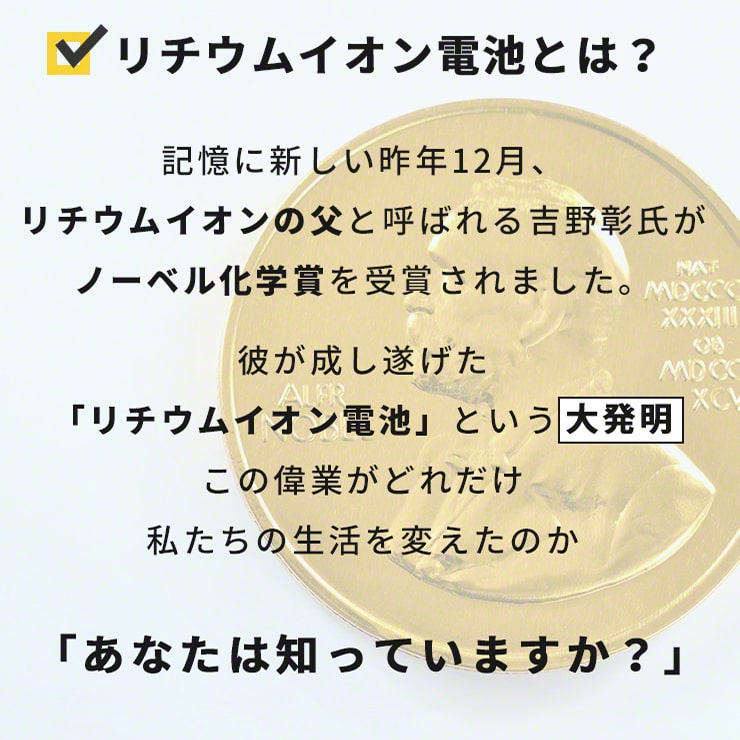1.5V 充電池 単3 充電池 充電器セット 2本 リチウムイオン充電池 充電電池 充電式電池 enevolt NEO(3R-EVL01WT)