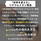 1.5V 充電池 単3 充電池 充電器セット 2本 リチウムイオン充電池 充電電池 充電式電池 enevolt NEO(3R-EVL01WT)