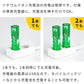 1.5V 充電池 単3 充電池 充電器セット 2本 リチウムイオン充電池 充電電池 充電式電池 enevolt NEO(3R-EVL01WT)