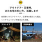 1.5V 充電池 単3 充電池 充電器セット 2本 リチウムイオン充電池 充電電池 充電式電池 enevolt NEO(3R-EVL01WT)
