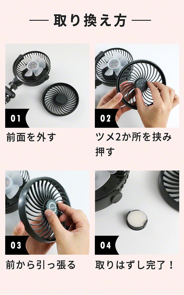 （アースグリーン）ハンディ扇風機 三脚 ハンディファン usb 充電式 扇風機 ハンディ ベビーカー Qurra(3R-FLF01)