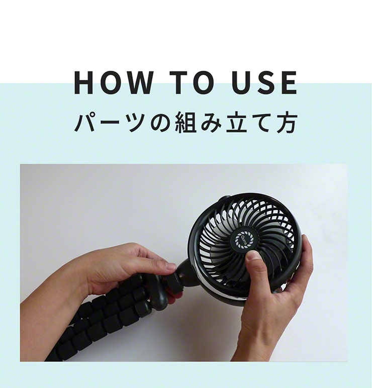 （アースグリーン）ハンディ扇風機 三脚 ハンディファン usb 充電式 扇風機 ハンディ ベビーカー Qurra(3R-FLF01)