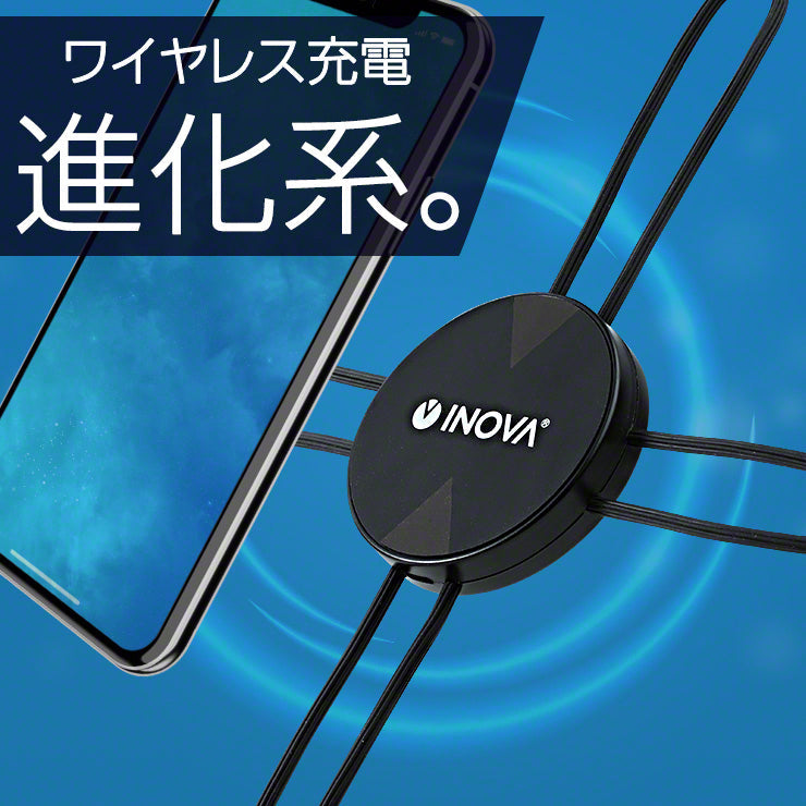 車載ホルダー ワイヤレス充電器 qi 車 スマホスタンド iPhone 車載用 Qi 充電器(3R-FLH07BK)