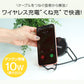 車載ホルダー ワイヤレス充電器 qi 車 スマホスタンド iPhone 車載用 Qi 充電器(3R-FLH07BK)