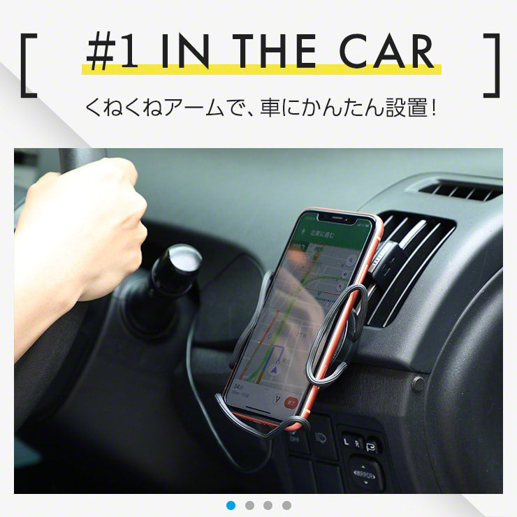 車載ホルダー ワイヤレス充電器 qi 車 スマホスタンド iPhone 車載用 Qi 充電器(3R-FLH07BK)