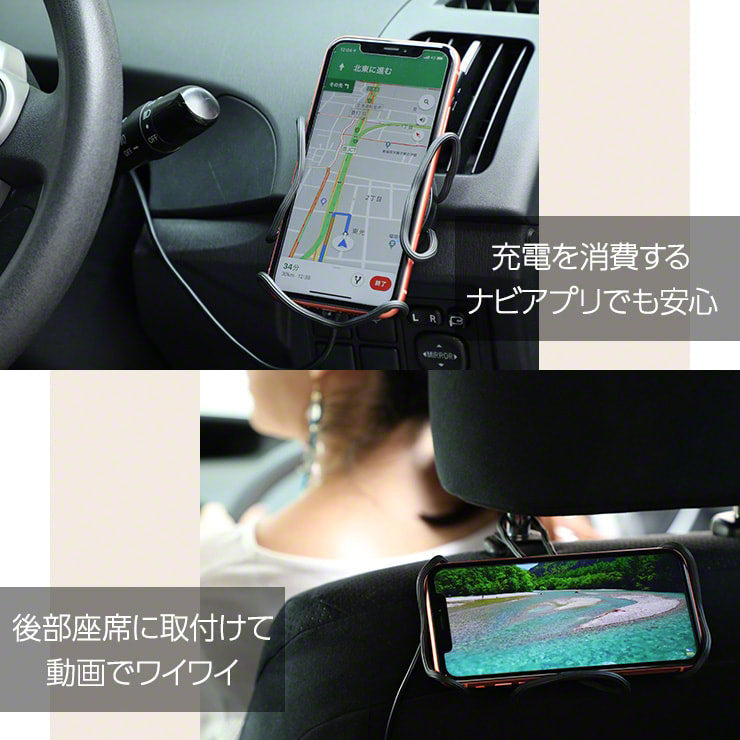 車載ホルダー ワイヤレス充電器 qi 車 スマホスタンド iPhone 車載用 Qi 充電器(3R-FLH07BK)