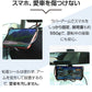 車載ホルダー ワイヤレス充電器 qi 車 スマホスタンド iPhone 車載用 Qi 充電器(3R-FLH07BK)