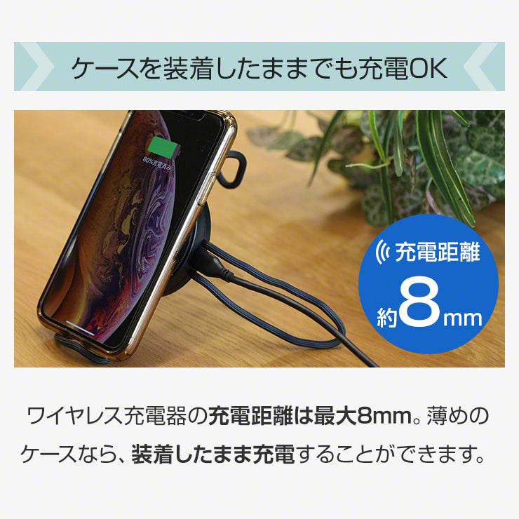 車載ホルダー ワイヤレス充電器 qi 車 スマホスタンド iPhone 車載用 Qi 充電器(3R-FLH07BK)
