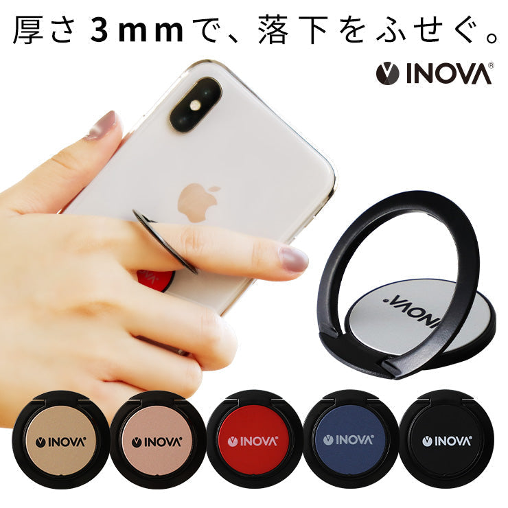（ローズゴールド）スマホリング マグネットホルダー 車載 セット リング(3R-FSR02)