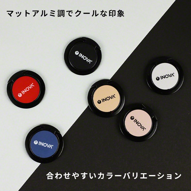 （ローズゴールド）スマホリング マグネットホルダー 車載 セット リング(3R-FSR02)