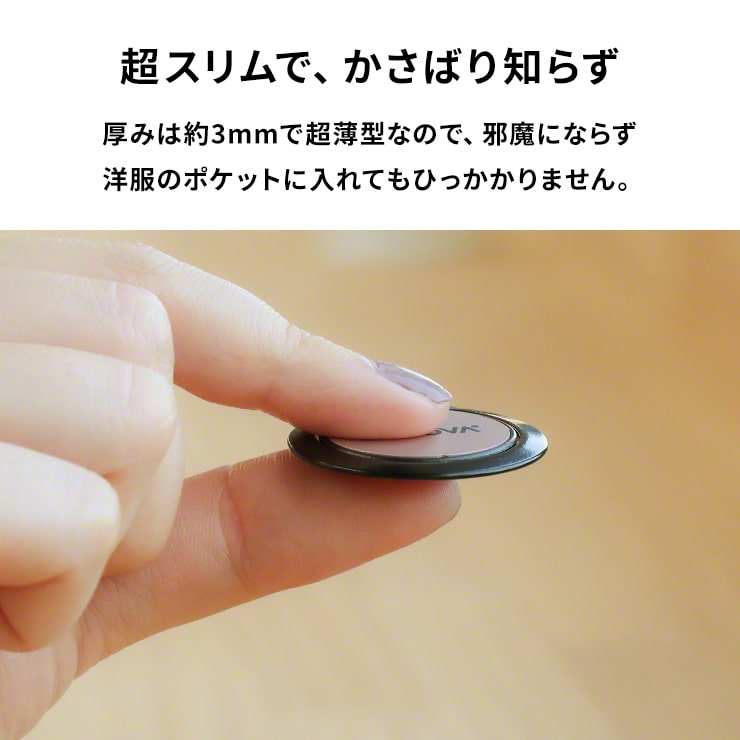 （ローズゴールド）スマホリング マグネットホルダー 車載 セット リング(3R-FSR02)