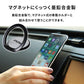 （ブラック）スマホリング マグネットホルダー 車載 セット リング(3R-FSR02)