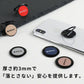 （レッド）スマホリング マグネットホルダー 車載 セット リング(3R-FSR02)