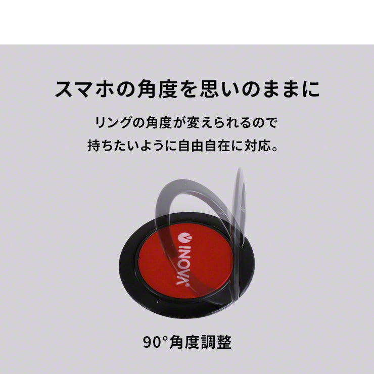 （ローズゴールド）スマホリング マグネットホルダー 車載 セット リング(3R-FSR02)