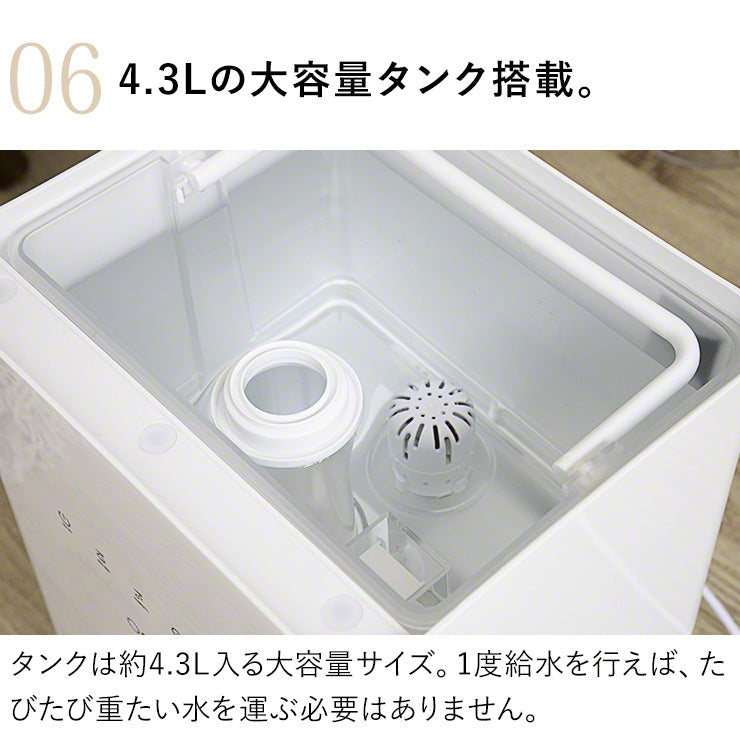 スチーム式加湿器　Qurra zz（3R-HHT03WT）