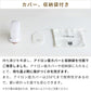 ハンディアイロン usb 充電式　Qurra ポケツムリ zz（3R-HMA02GY）