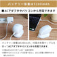 ハンディアイロン usb 充電式　Qurra ポケツムリ zz（3R-HMA02GY）