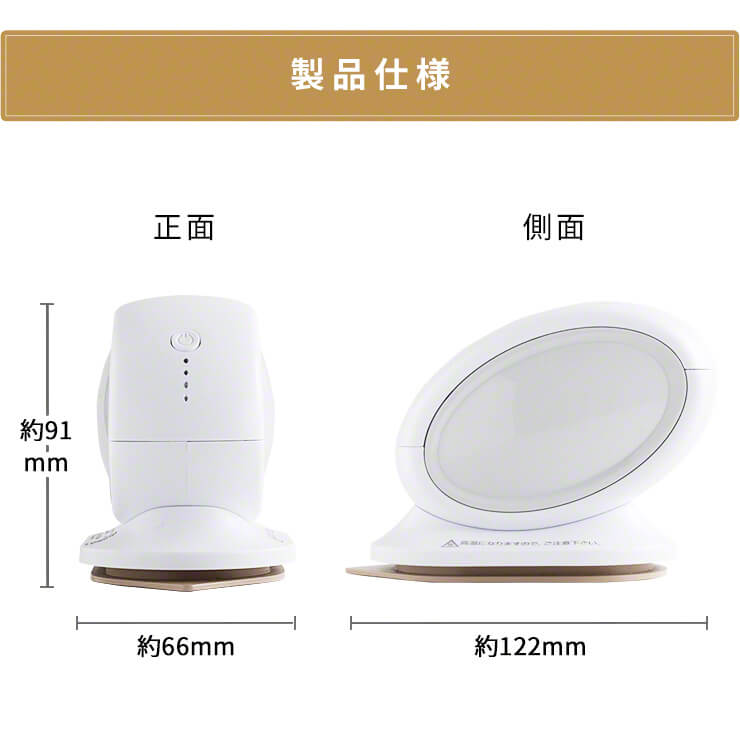 ハンディアイロン usb 充電式　Qurra ポケツムリ zz（3R-HMA02GY）