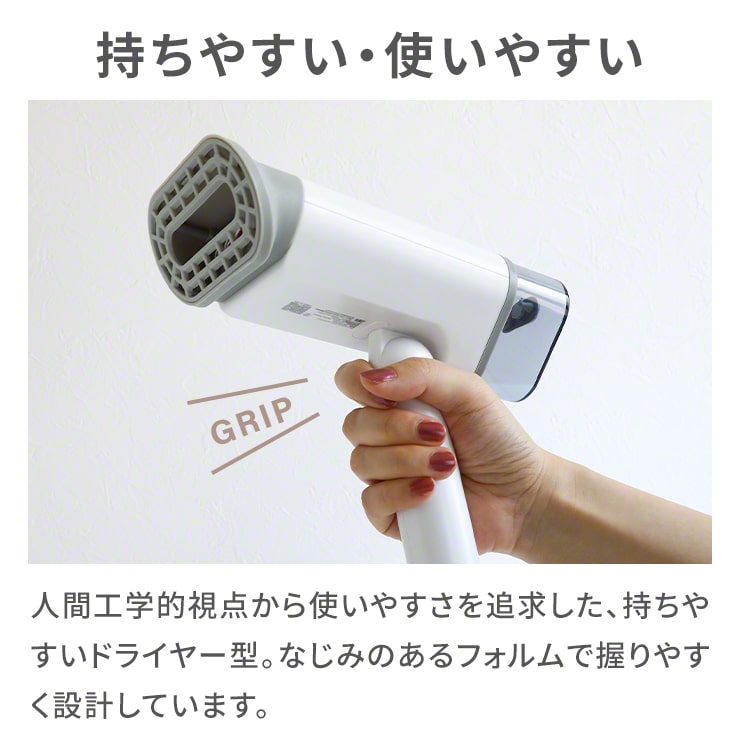 【立ち上がり25秒】 ハンディ アイロン スチーマー（3R-HMA03WT）