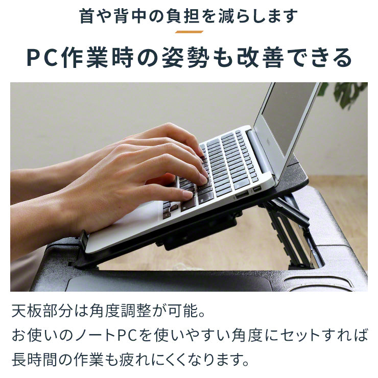 ノートパソコン スタンド 冷却 折りたたみ ファン ノートパソコン クーラー 台 PCデスク(3R-KCCOOL05)
