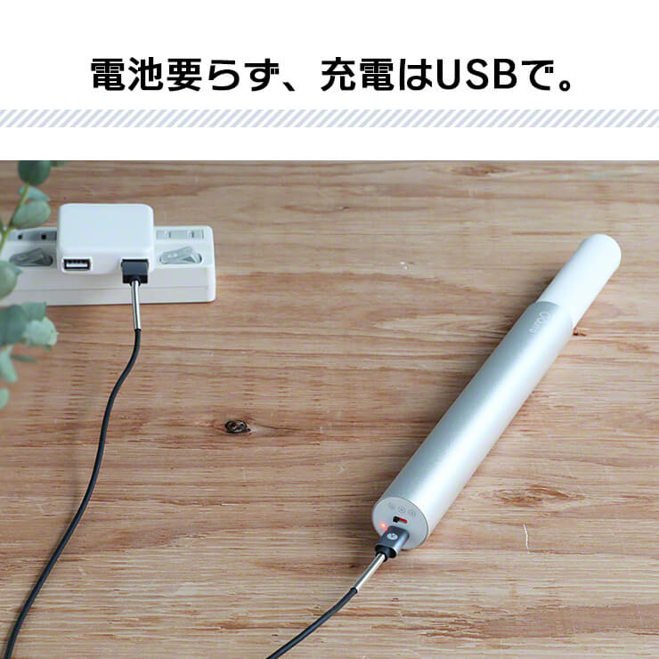 デスクライト コードレス ナイトライト LEDライト 懐中電灯 LED ライト Qurra(3R-LED01SL)