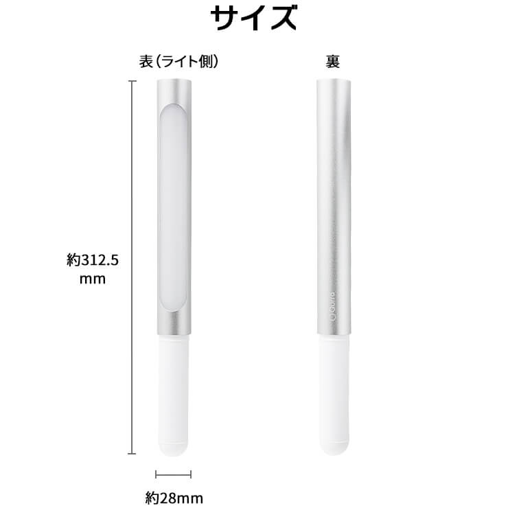 デスクライト コードレス ナイトライト LEDライト 懐中電灯 LED ライト Qurra(3R-LED01SL)