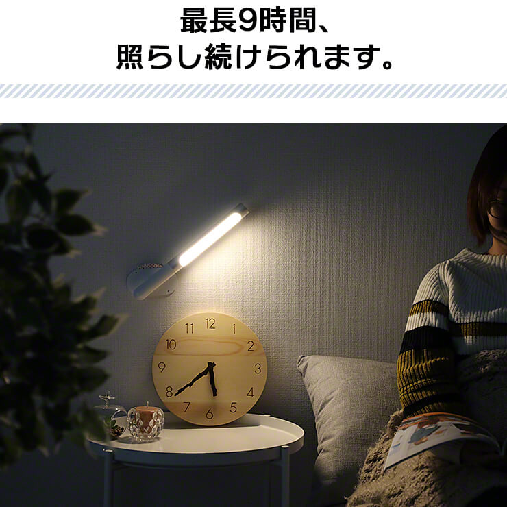 デスクライト コードレス ナイトライト LEDライト 懐中電灯 LED ライト Qurra(3R-LED01SL)