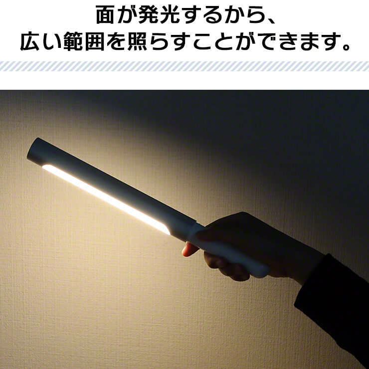 デスクライト コードレス ナイトライト LEDライト 懐中電灯 LED ライト Qurra(3R-LED01SL)