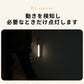人感センサー ライト センサーライト 屋内 ledライト(3R-LED02WT)